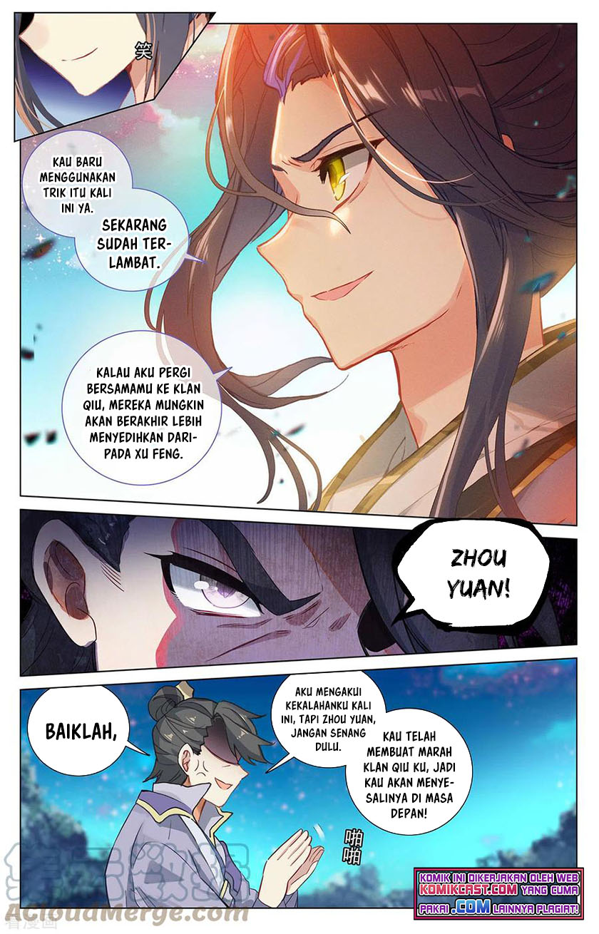 Yuan Zun chapter 367 halaman 5