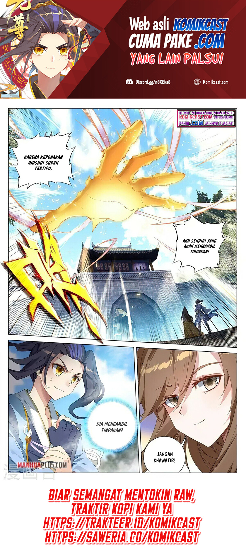 Yuan Zun chapter 368.5 halaman 2