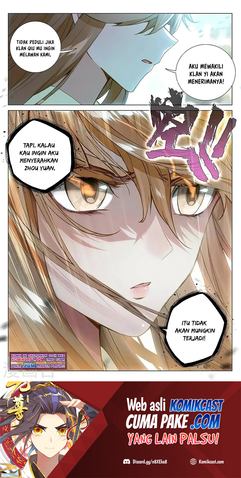 Yuan Zun chapter 368.5 halaman 9