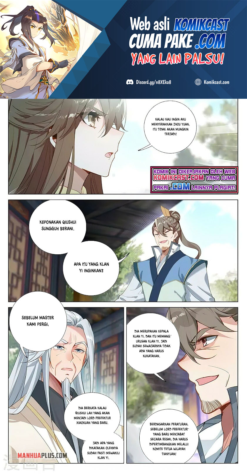 Yuan Zun chapter 369 halaman 2