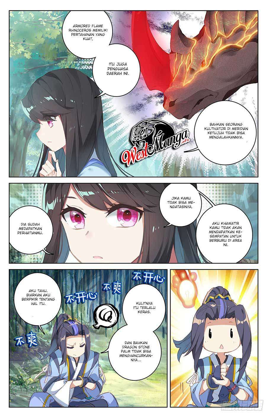 Yuan Zun Bab 37.5 halaman 5