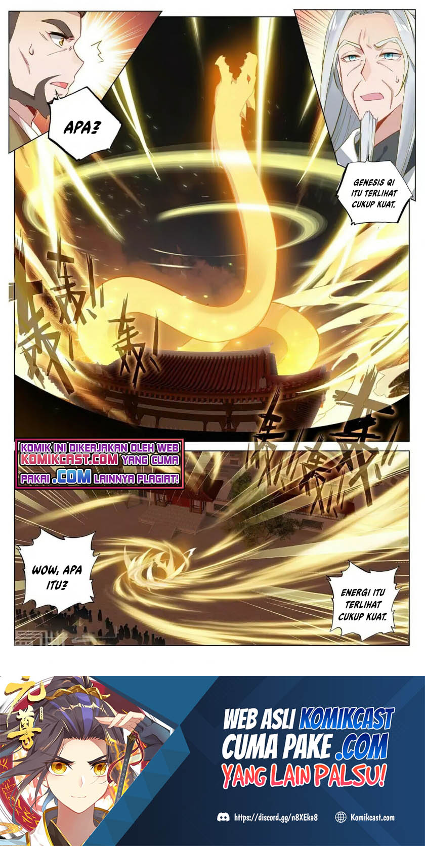 Yuan Zun chapter 370.5 halaman 2