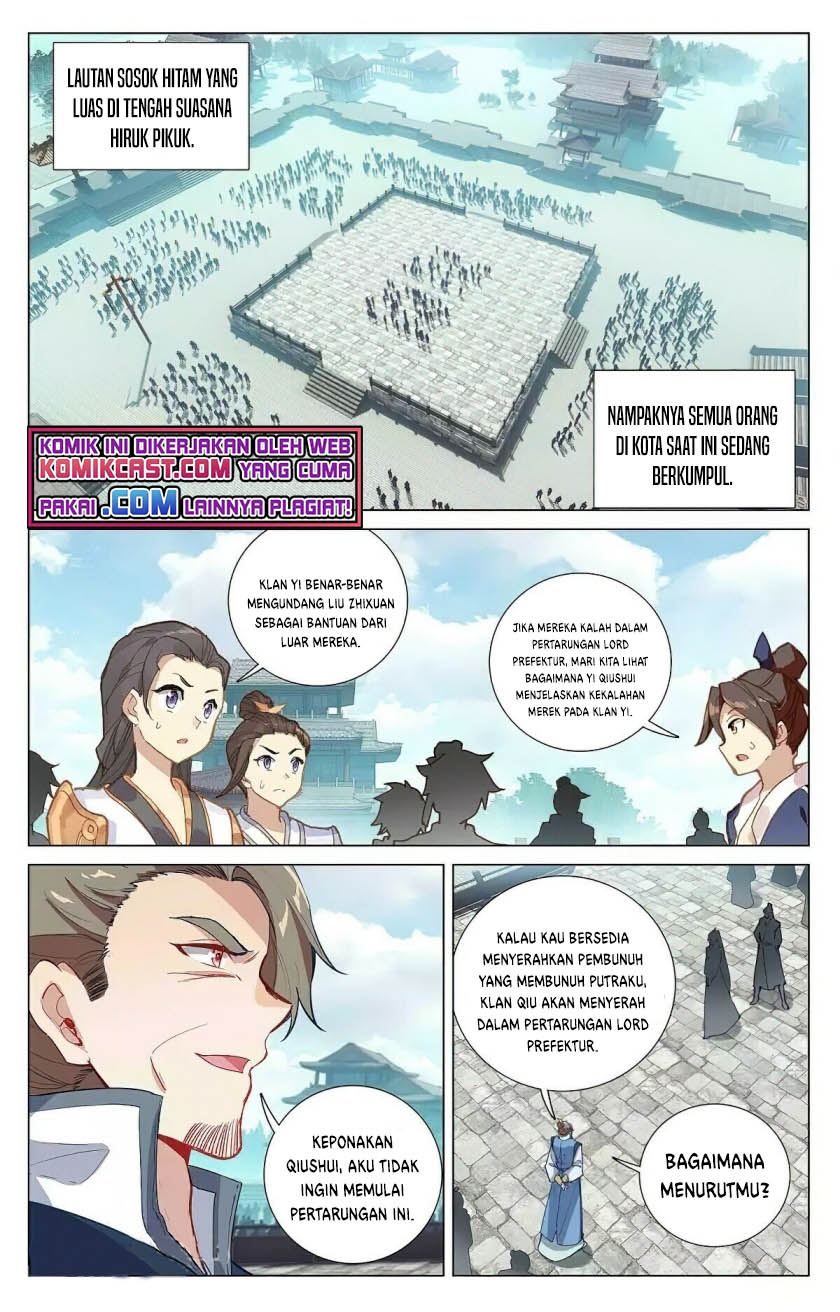Yuan Zun chapter 370.5 halaman 5