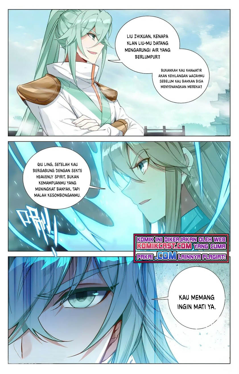 Yuan Zun chapter 370.5 halaman 7