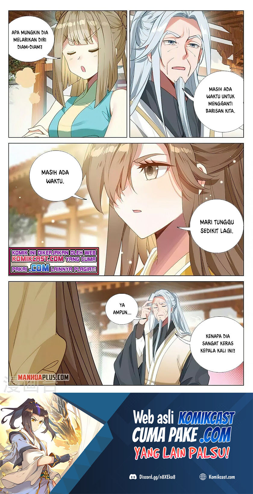 Yuan Zun chapter 370 halaman 9