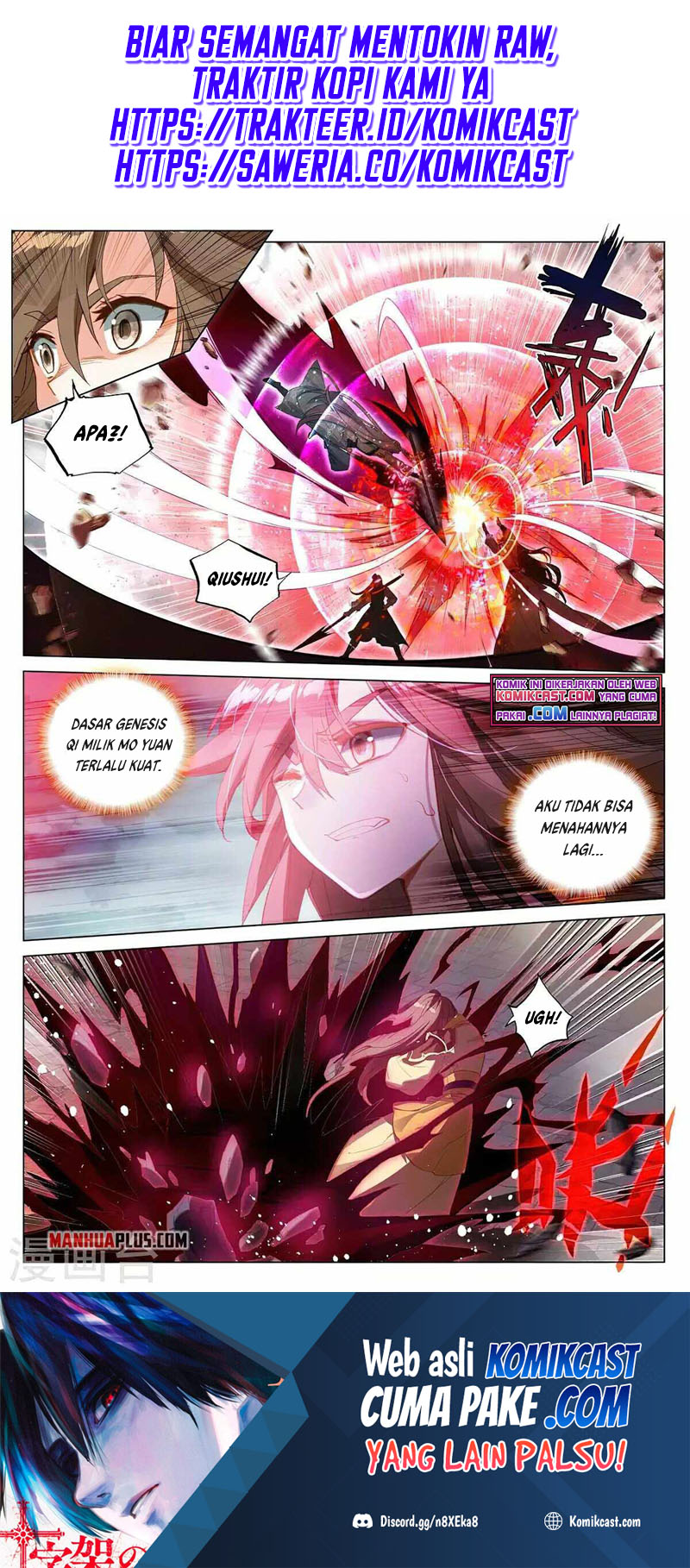 Yuan Zun chapter 371 halaman 9