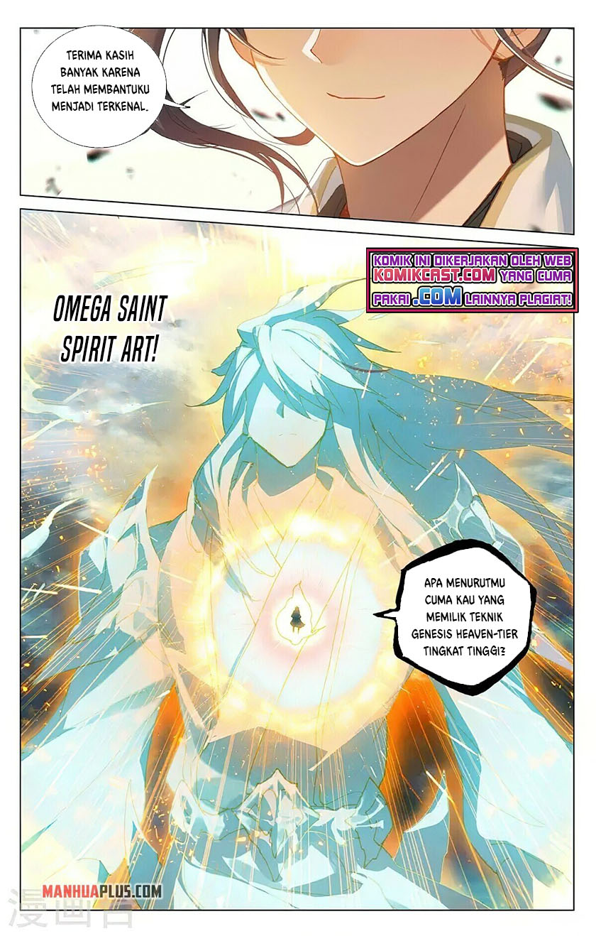 Yuan Zun chapter 372.5 halaman 4