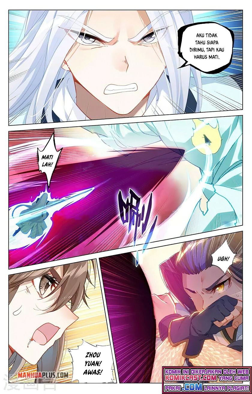 Yuan Zun chapter 372.5 halaman 6