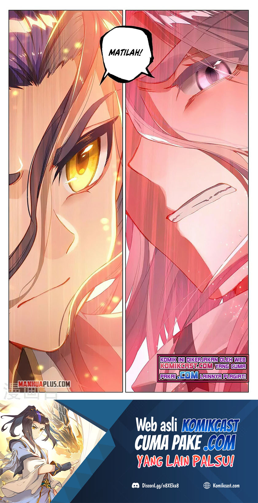 Yuan Zun chapter 372.5 halaman 9