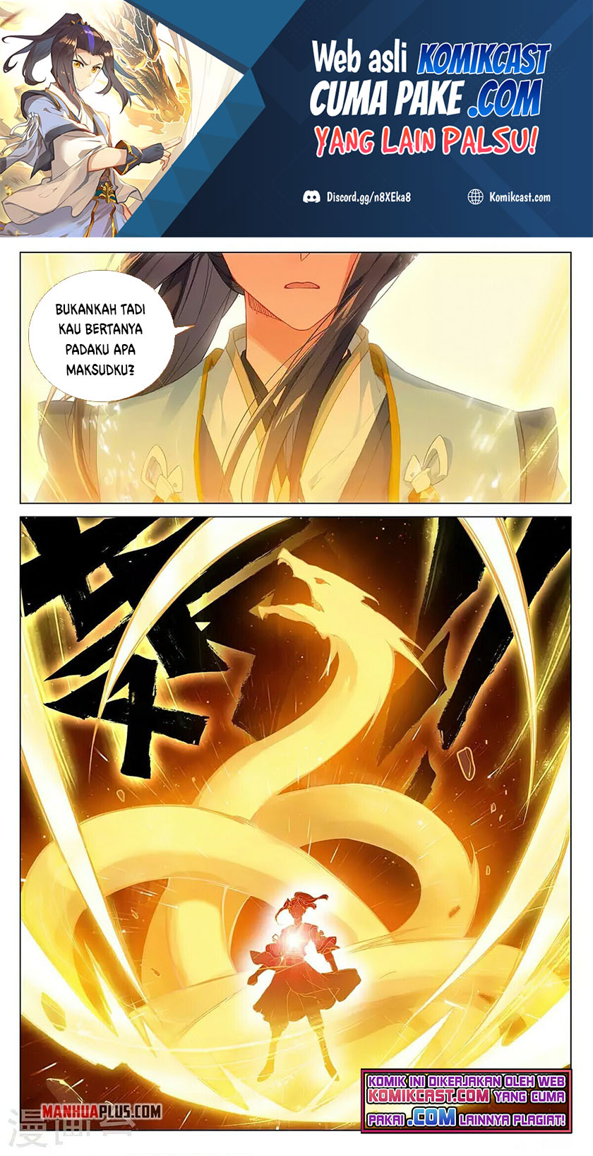 Yuan Zun Bab 372 halaman 2