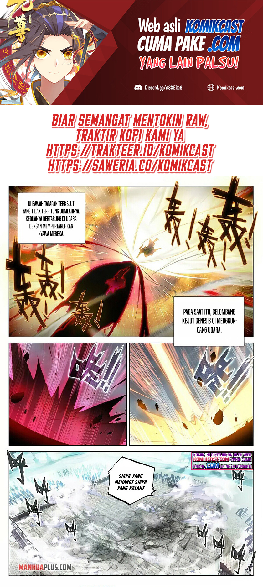 Yuan Zun chapter 373 halaman 2