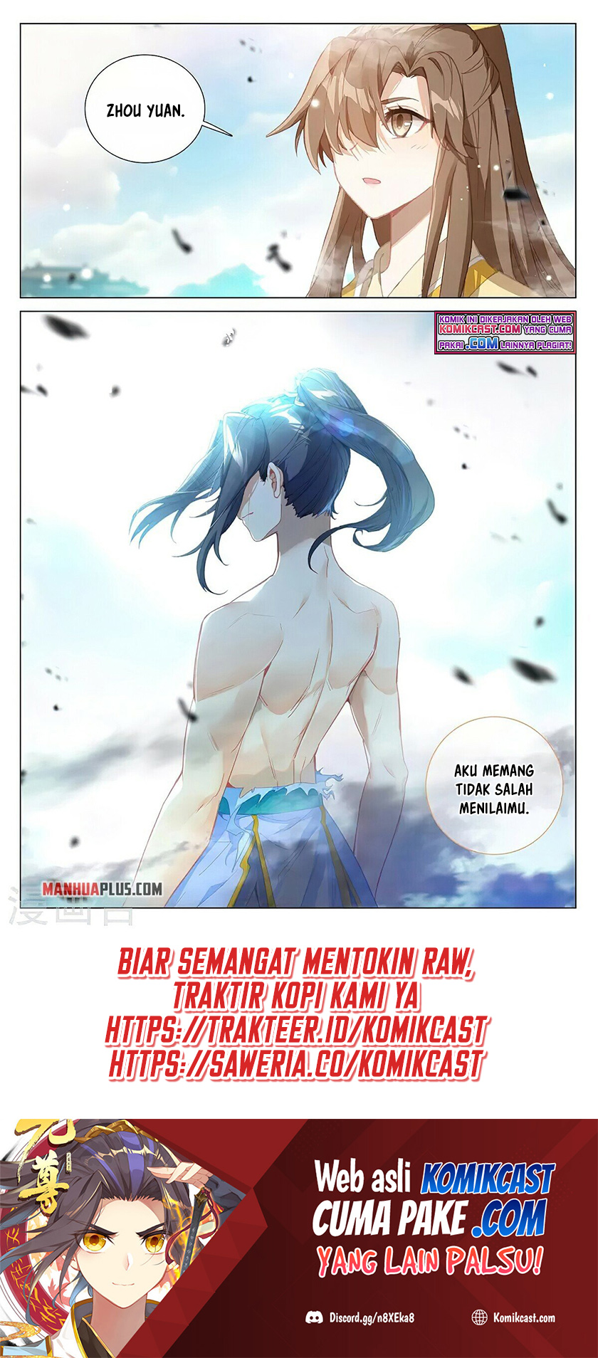Yuan Zun chapter 373 halaman 9