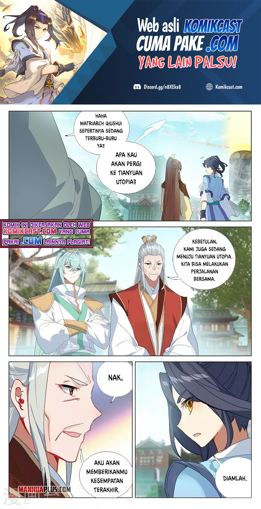 Yuan Zun chapter 374.5 halaman 2