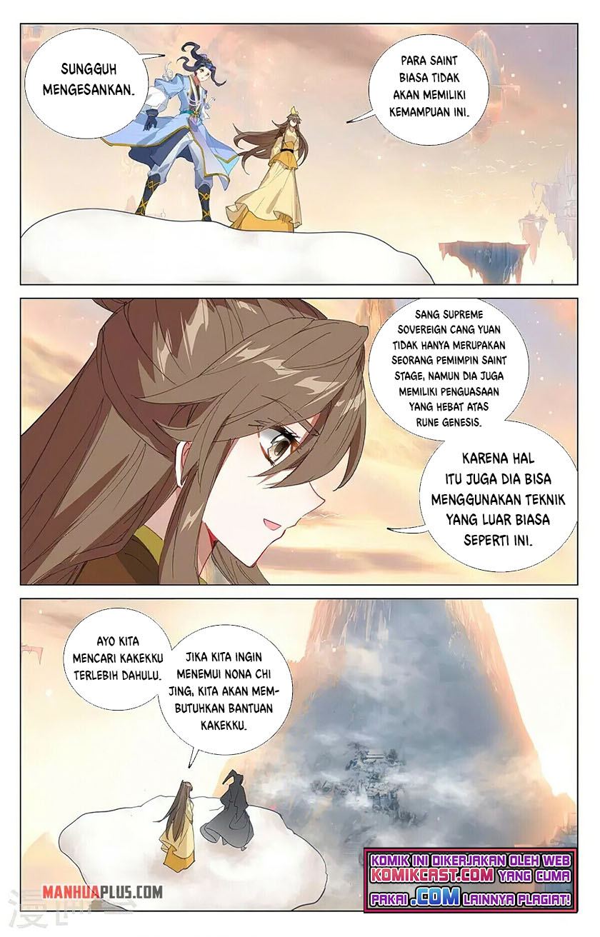 Yuan Zun chapter 374.5 halaman 5