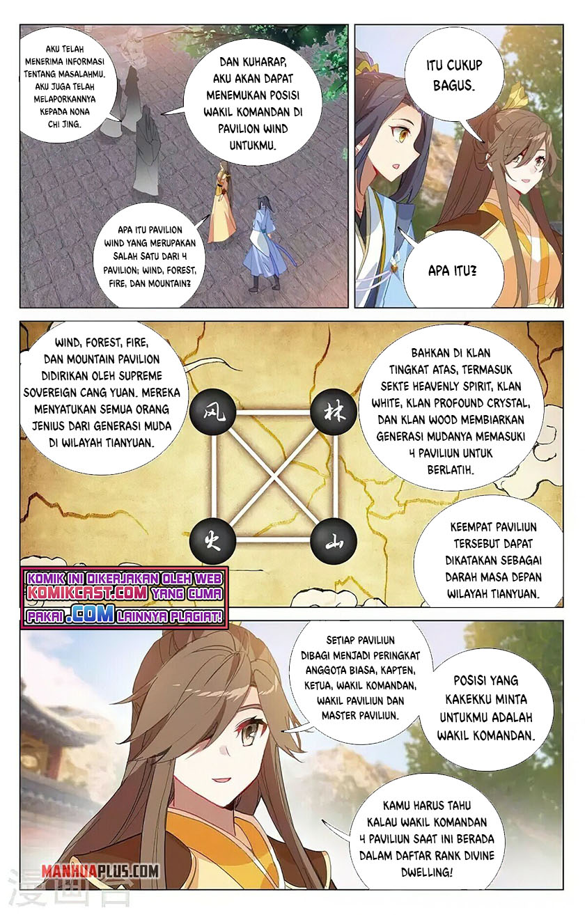 Yuan Zun chapter 374.5 halaman 7