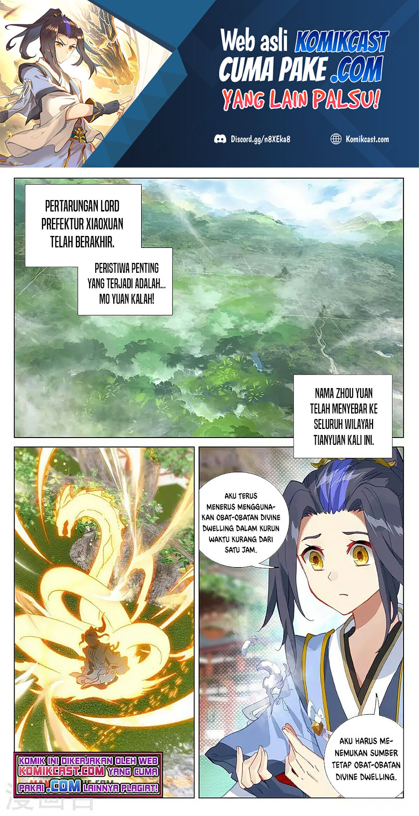 Yuan Zun chapter 374 halaman 2