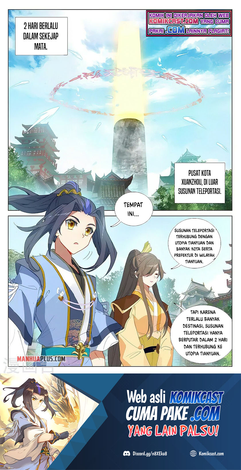 Yuan Zun chapter 374 halaman 9