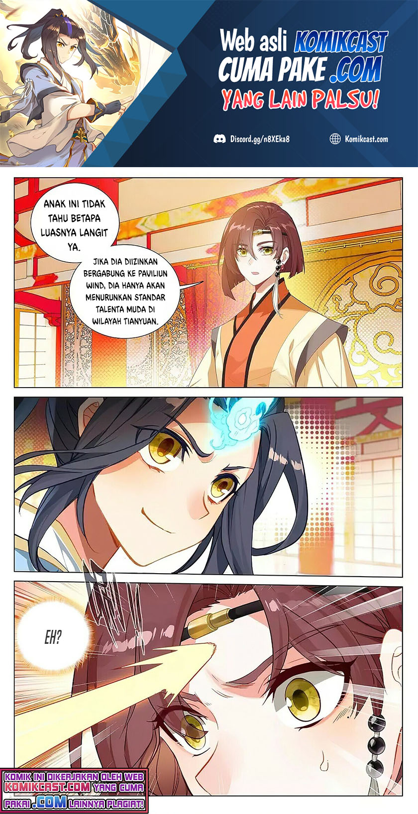 Yuan Zun chapter 375.5 halaman 2