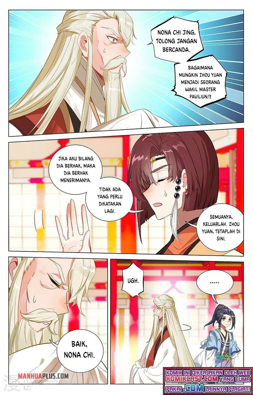 Yuan Zun chapter 375.5 halaman 5