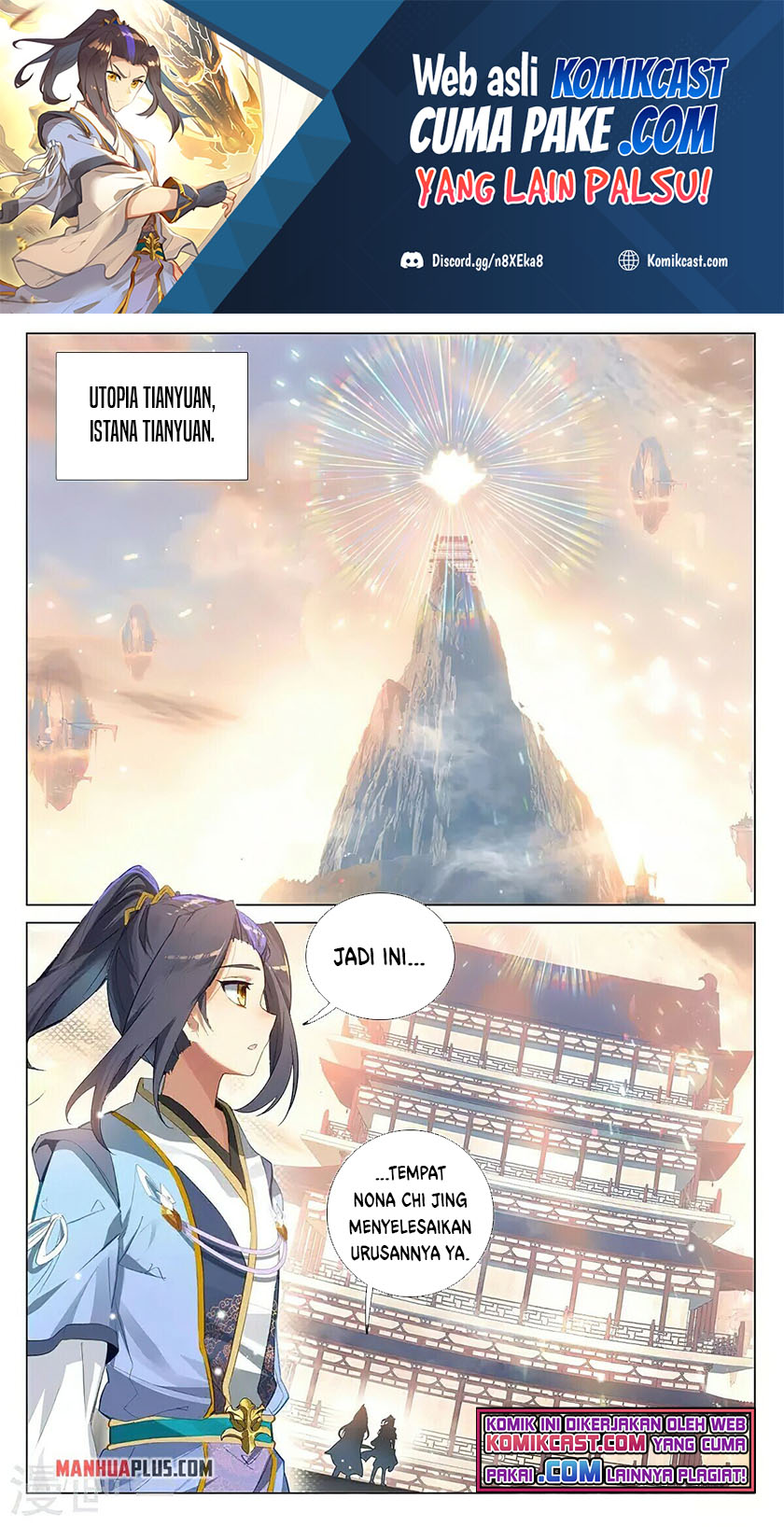 Yuan Zun chapter 375 halaman 2