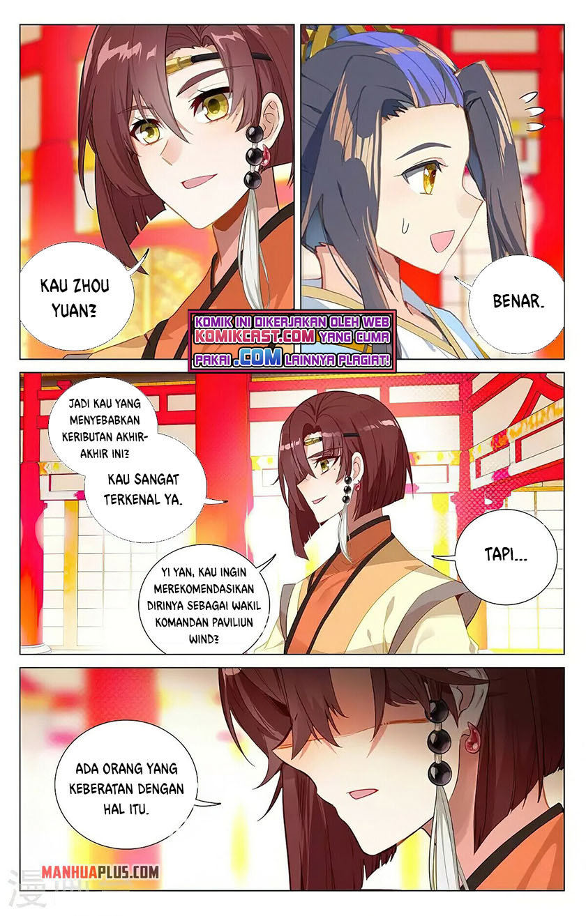 Yuan Zun chapter 375 halaman 5
