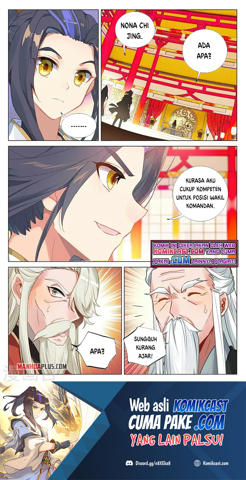 Yuan Zun chapter 375 halaman 9