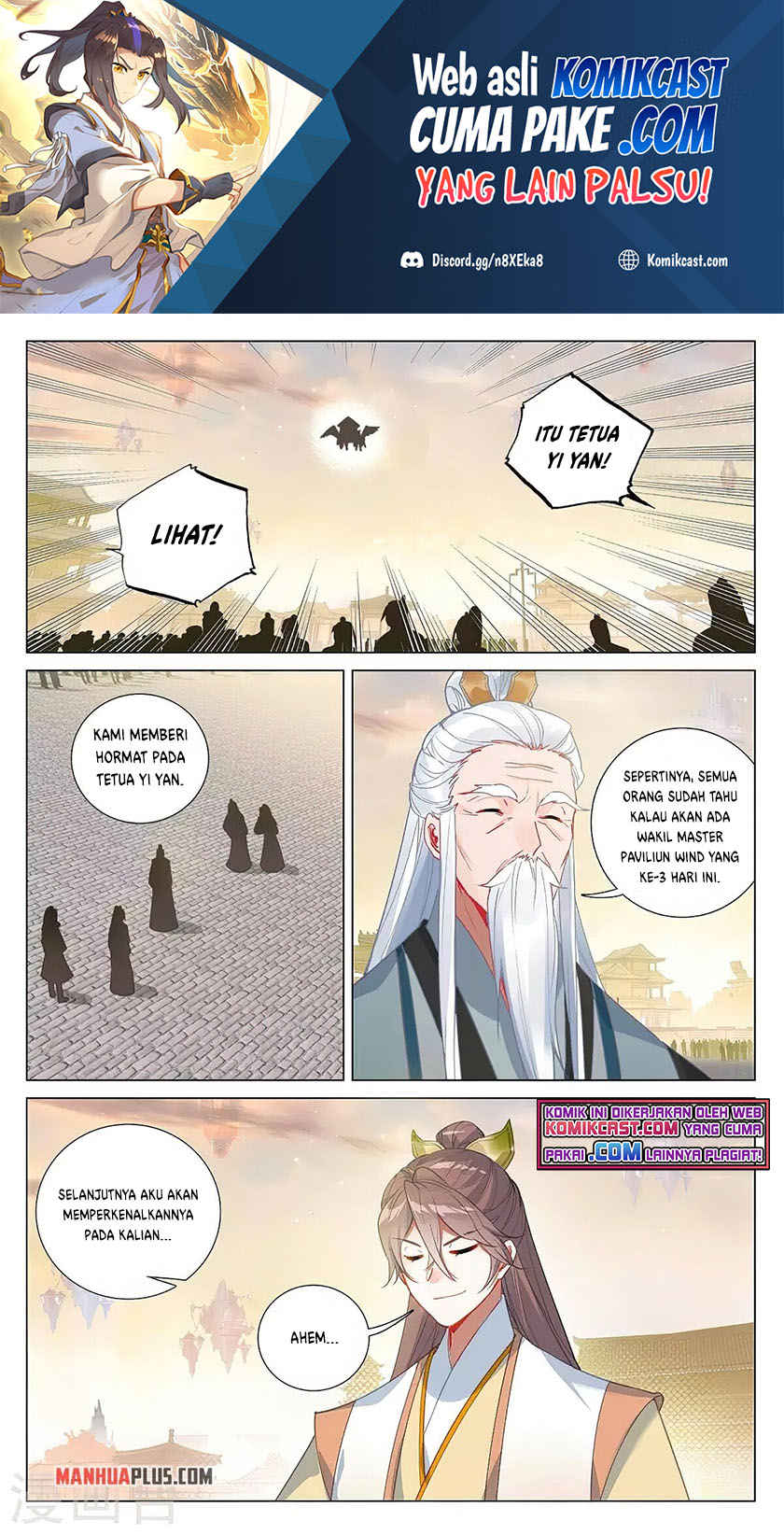 Yuan Zun chapter 376.5 halaman 2