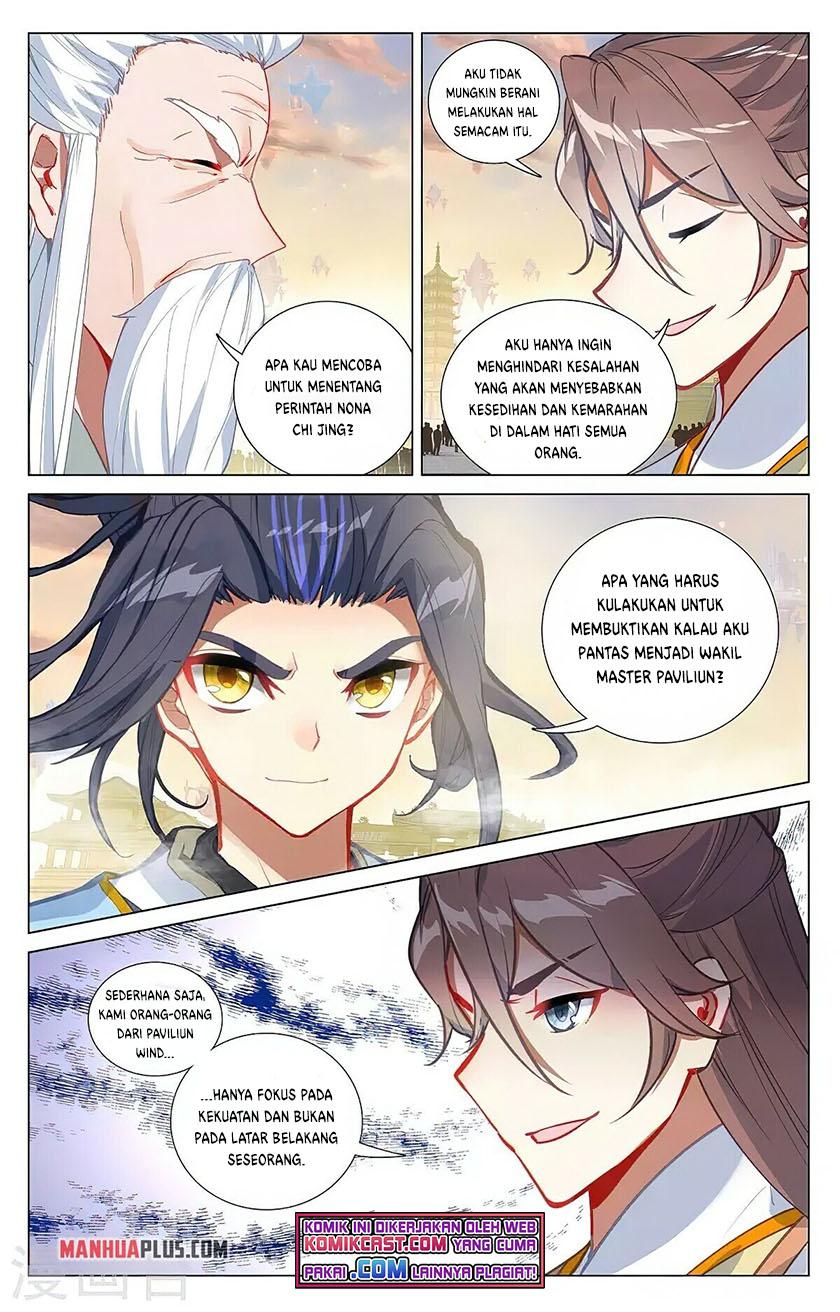 Yuan Zun chapter 376.5 halaman 5