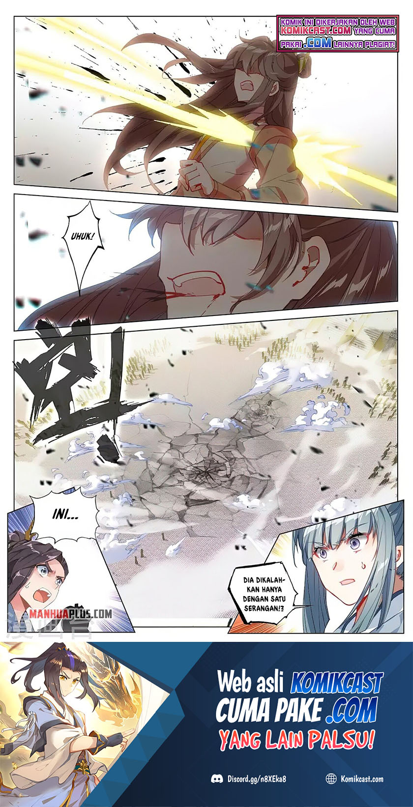 Yuan Zun chapter 376.5 halaman 9