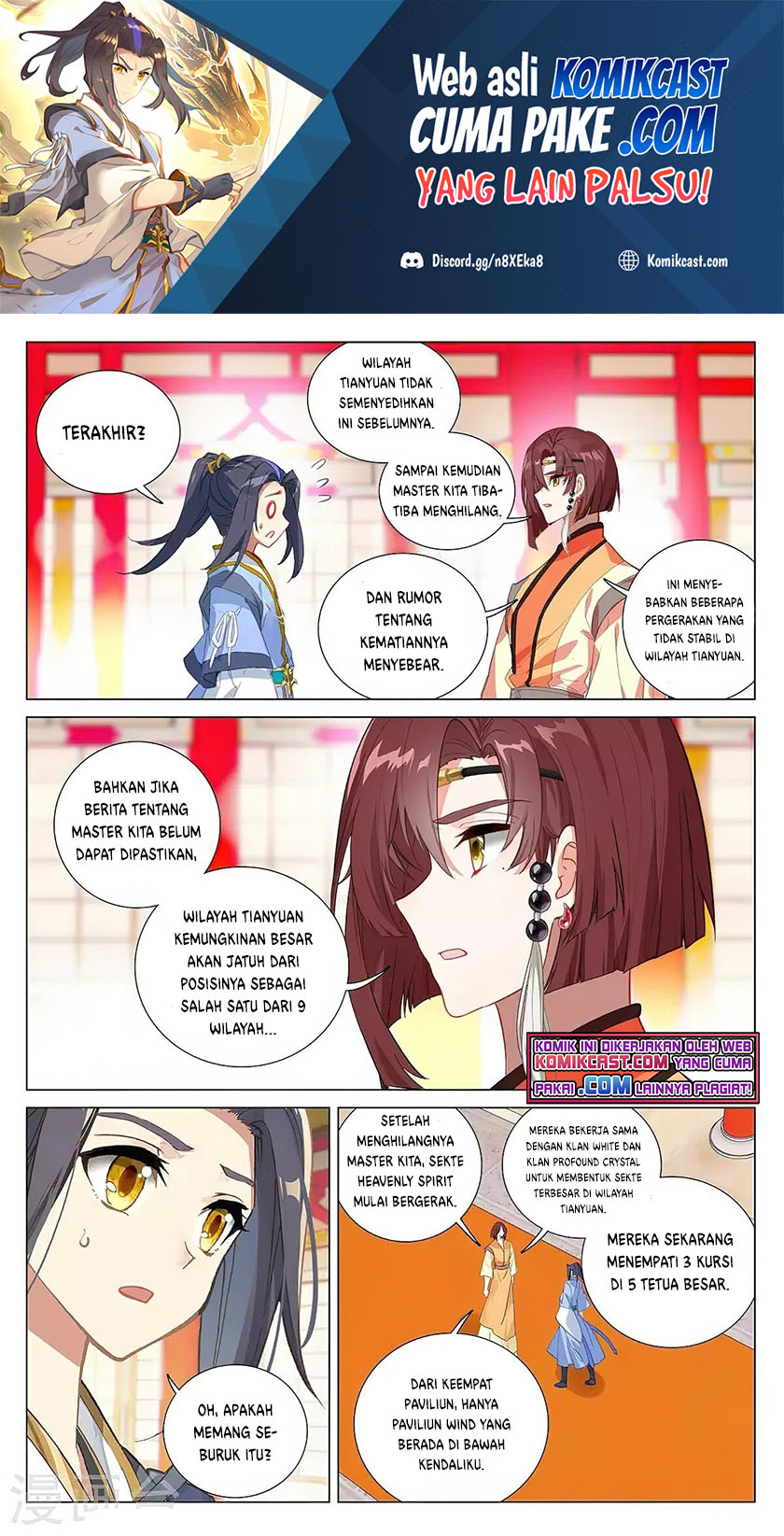 Yuan Zun chapter 376 halaman 2