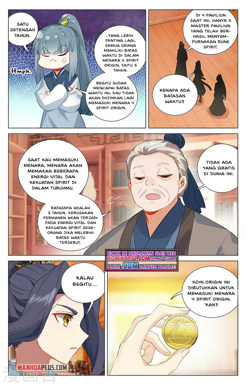 Yuan Zun chapter 377.5 halaman 6