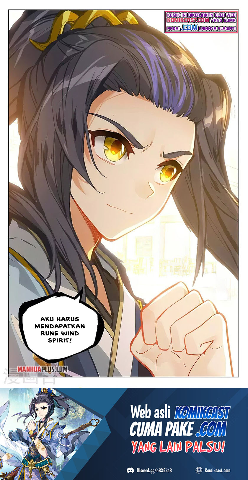 Yuan Zun chapter 377.5 halaman 9