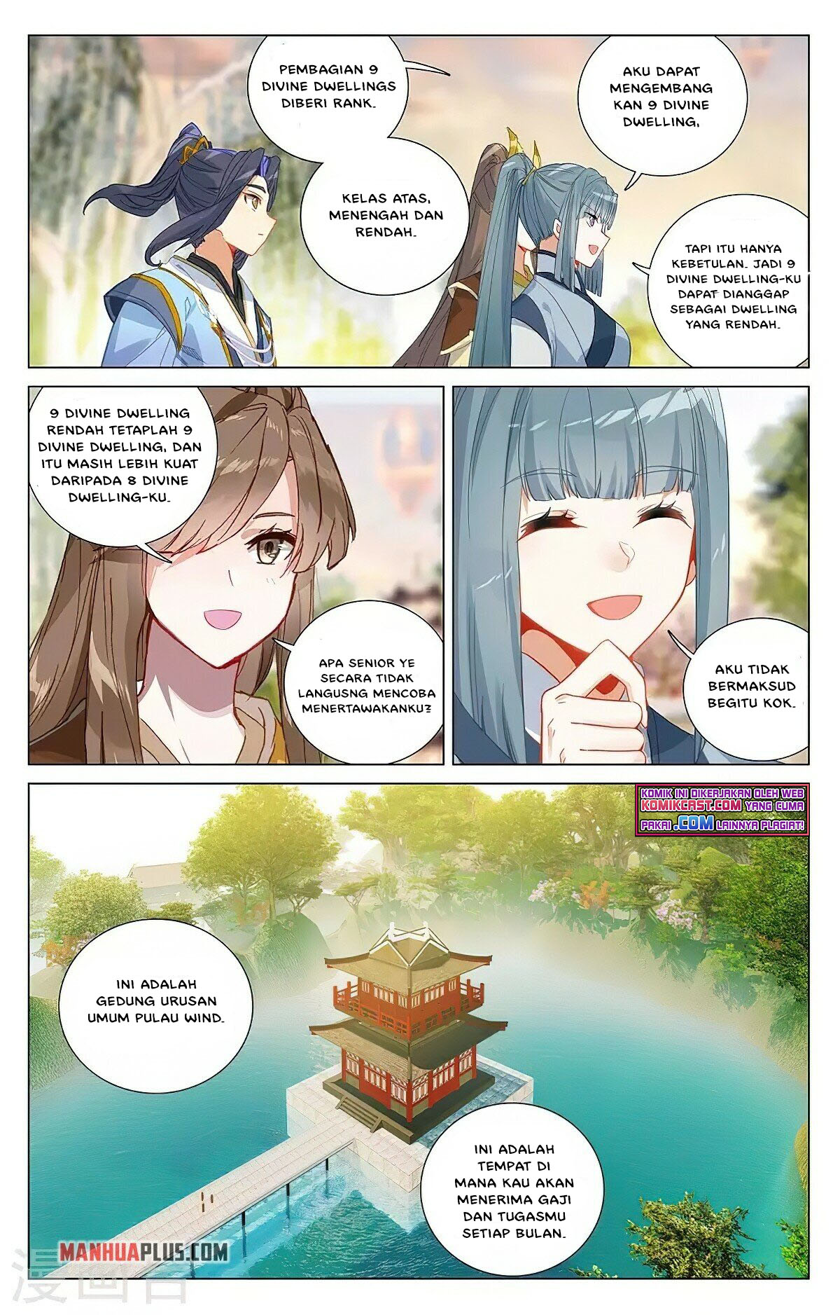 Yuan Zun chapter 377 halaman 7