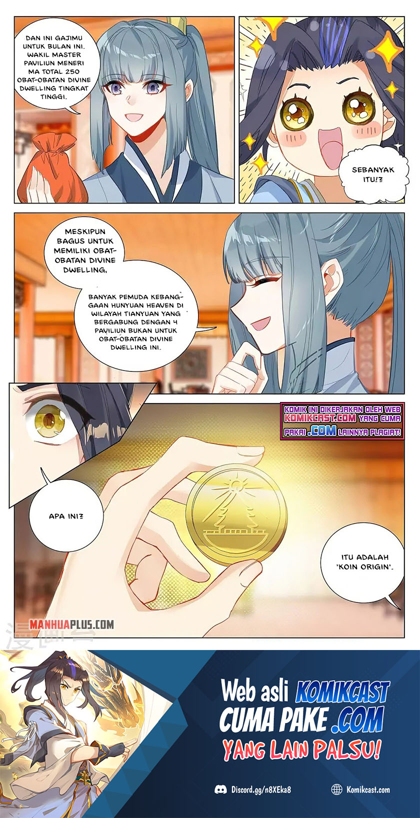 Yuan Zun chapter 377 halaman 9