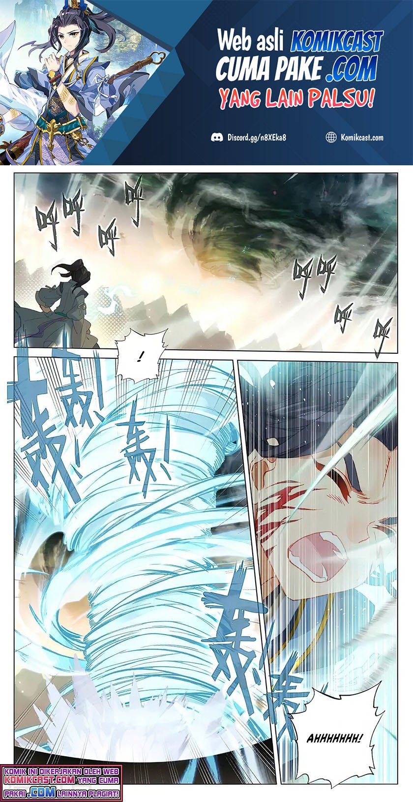 Yuan Zun chapter 378.5 halaman 2