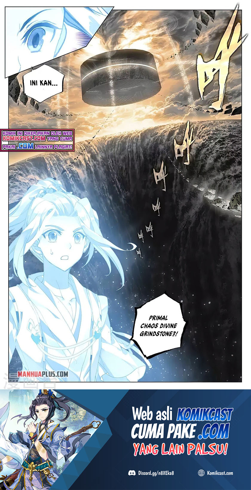 Yuan Zun chapter 378.5 halaman 9