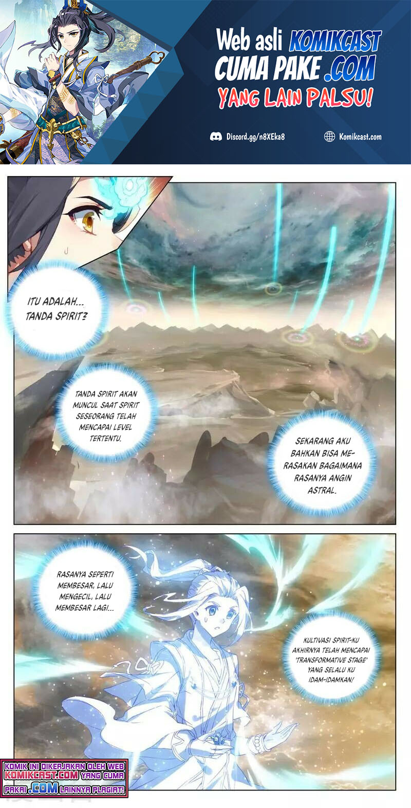 Yuan Zun chapter 379.5 halaman 2