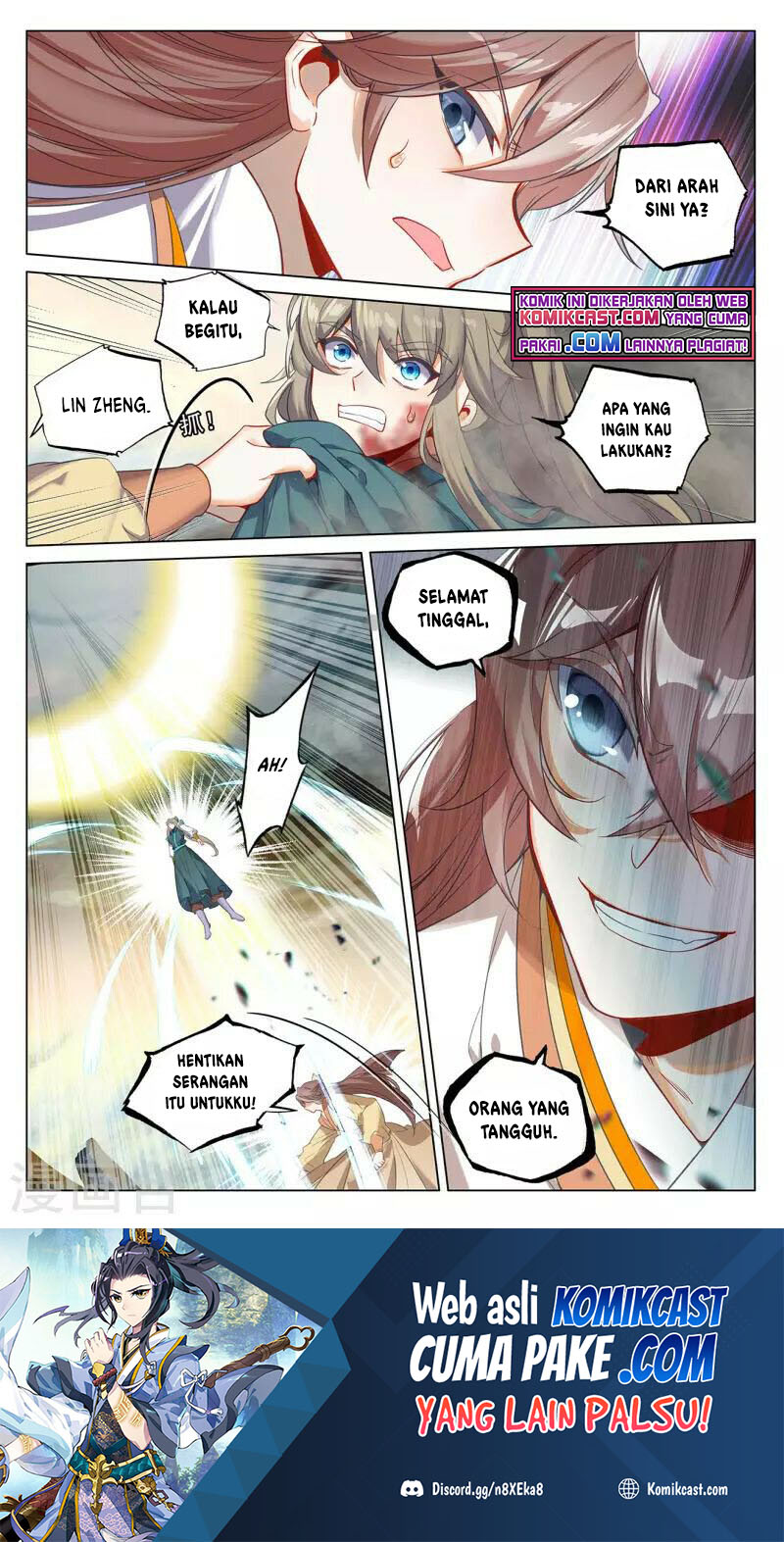 Yuan Zun chapter 379.5 halaman 9