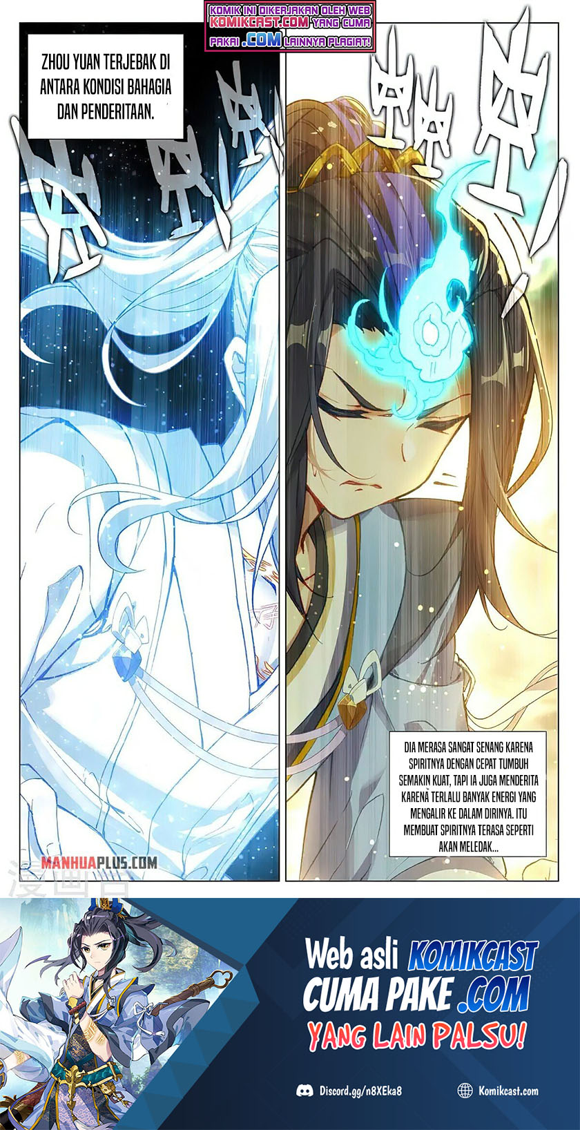 Yuan Zun chapter 379 halaman 9