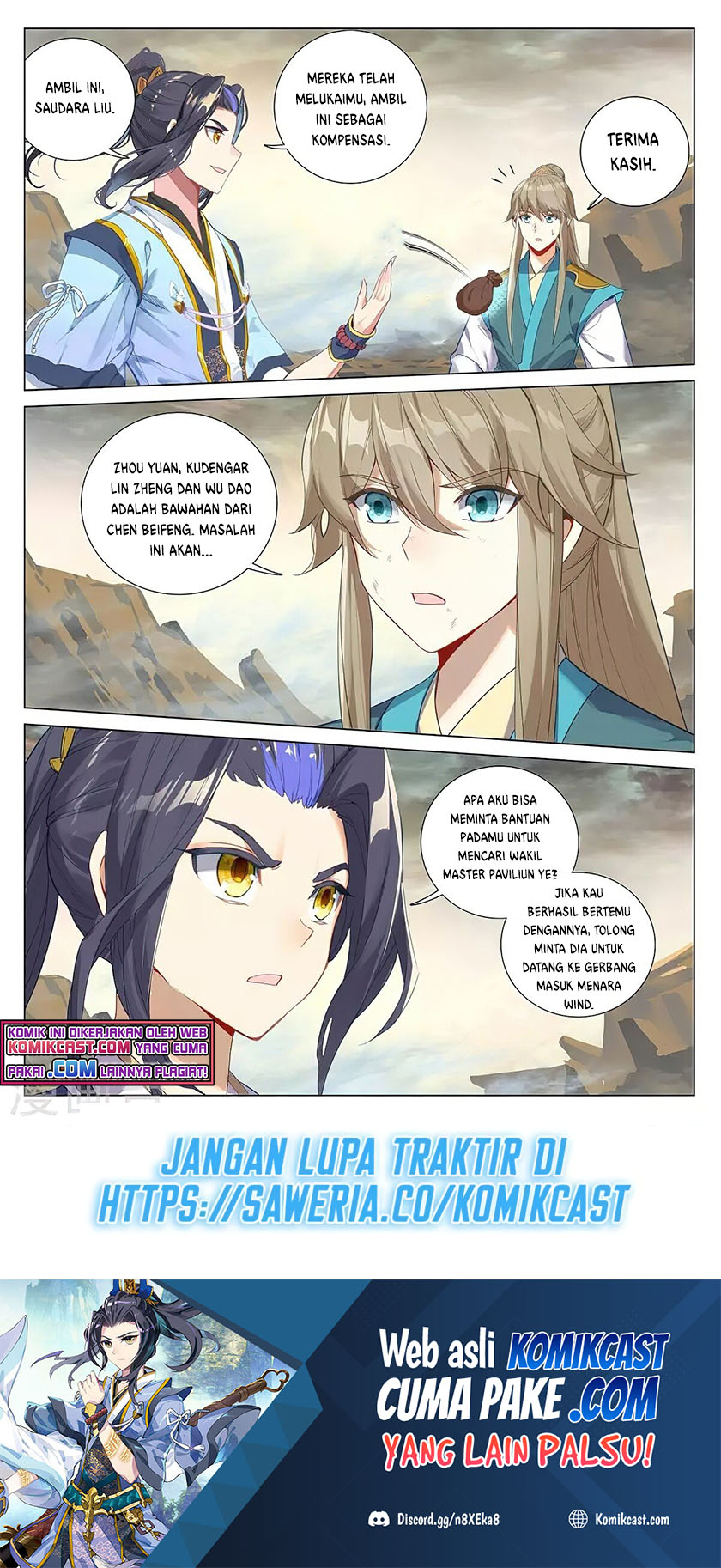 Yuan Zun chapter 380.5 halaman 9