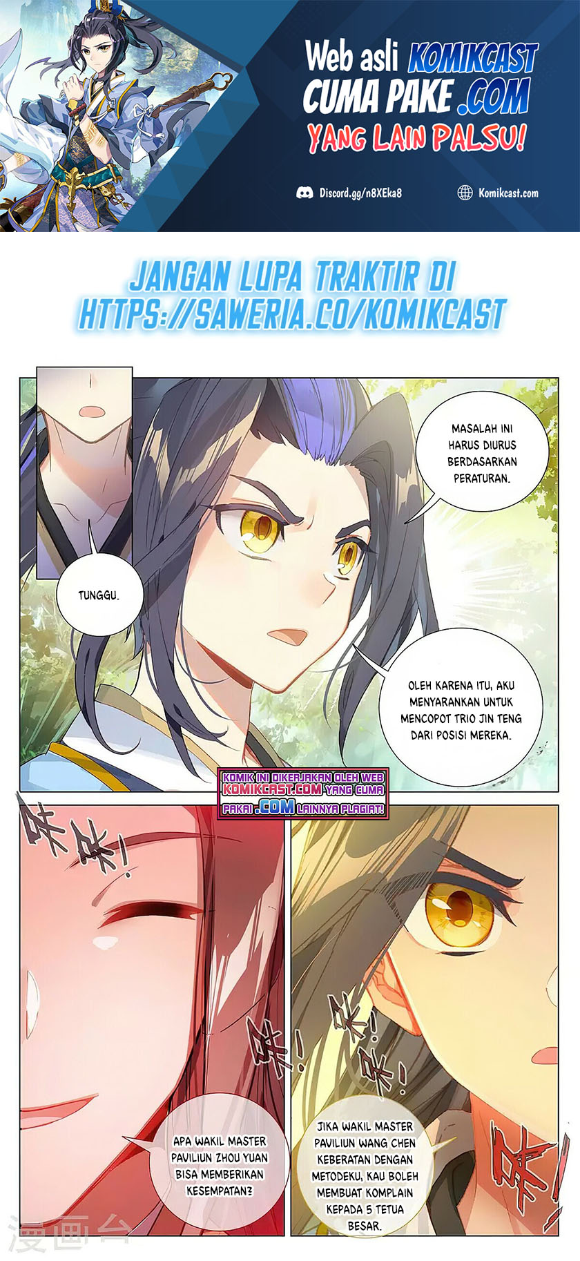 Yuan Zun chapter 381.5 halaman 2