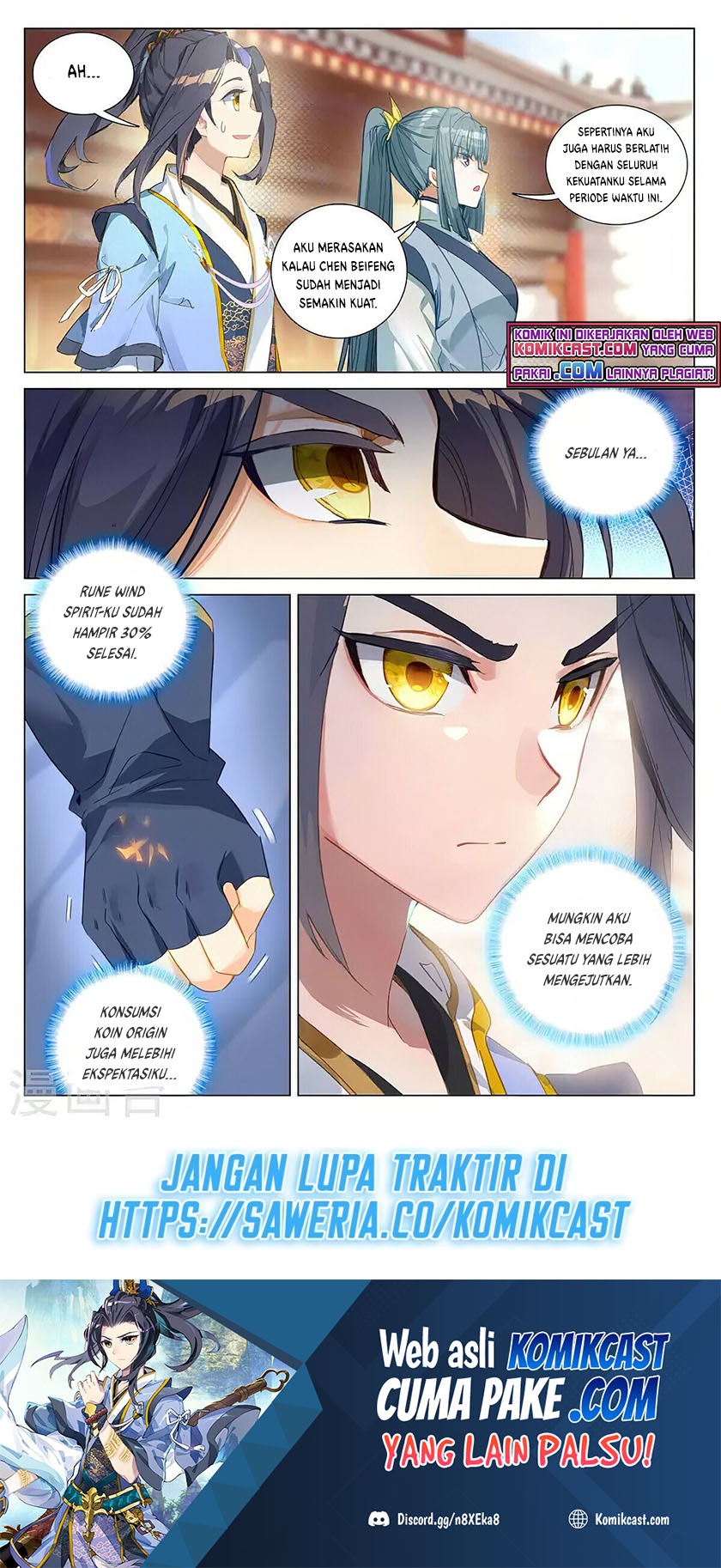 Yuan Zun chapter 381.5 halaman 9