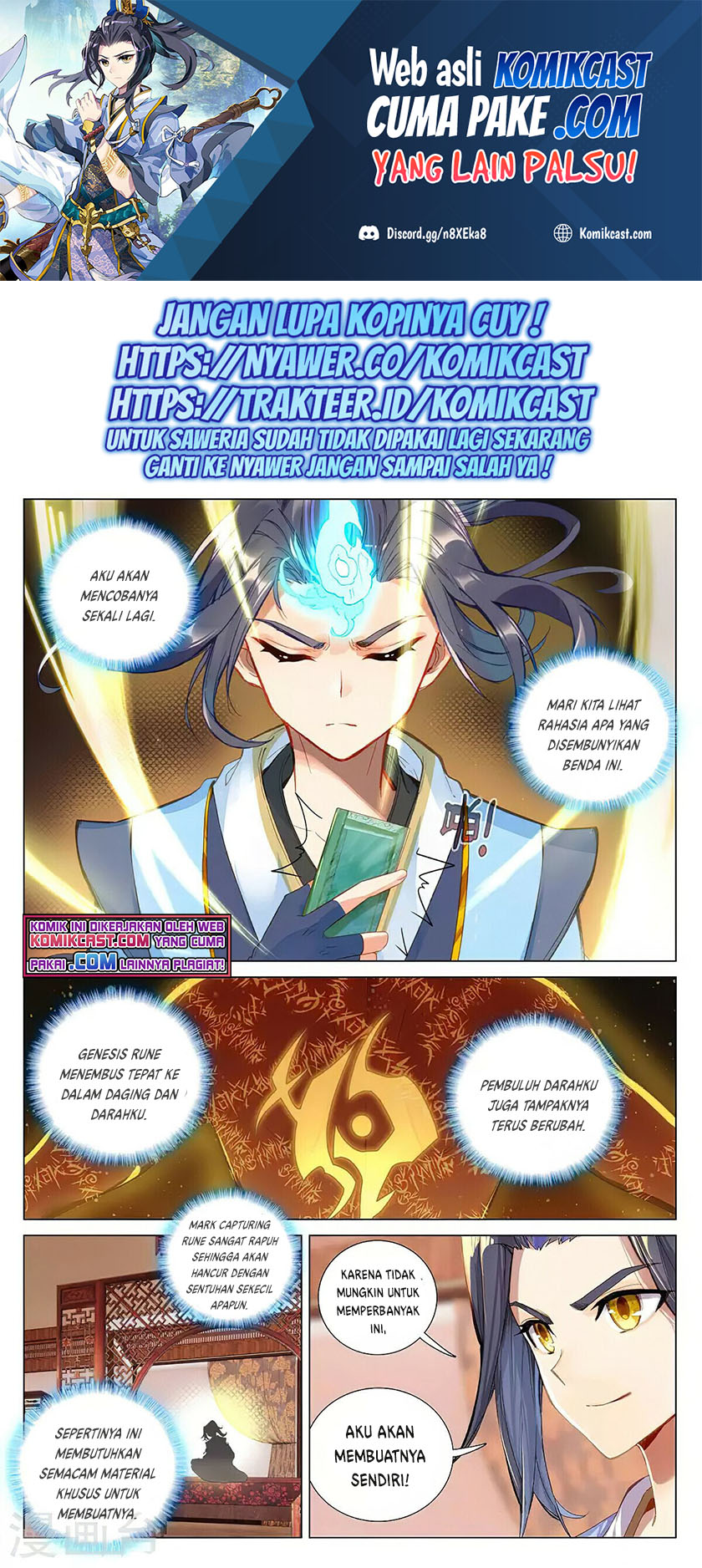 Yuan Zun chapter 382.5 halaman 2