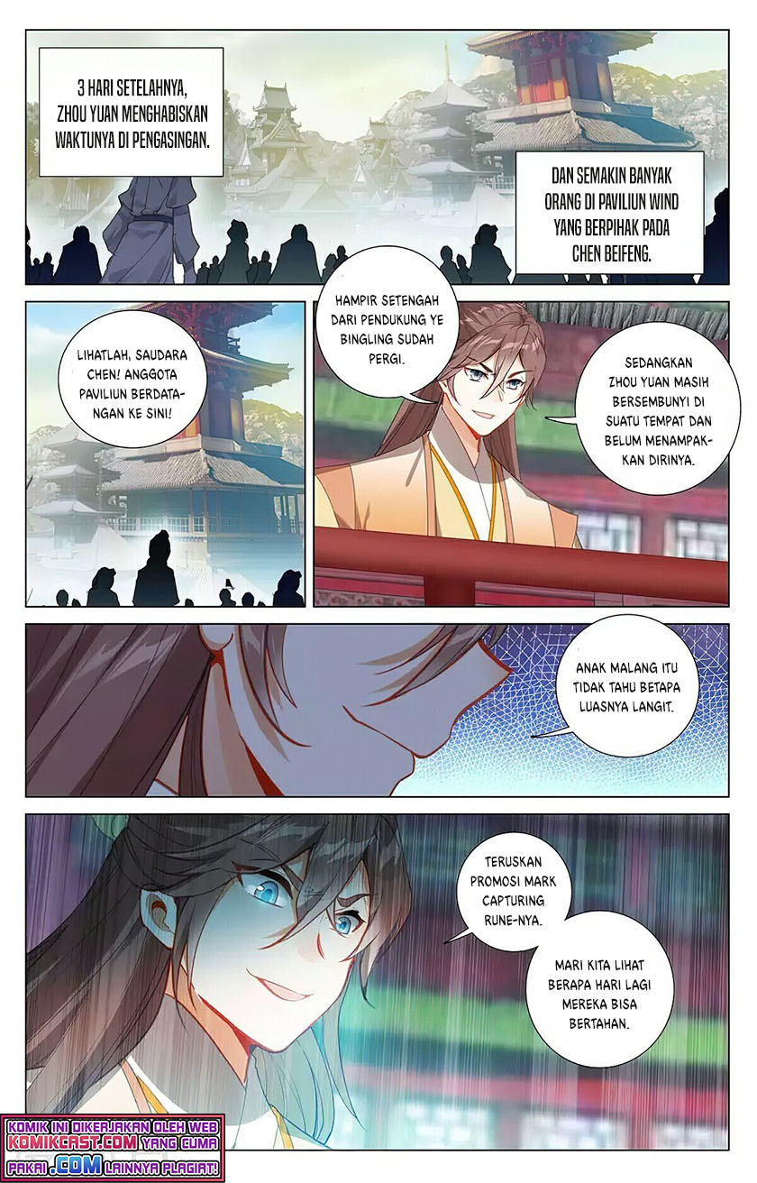 Yuan Zun chapter 382.5 halaman 4