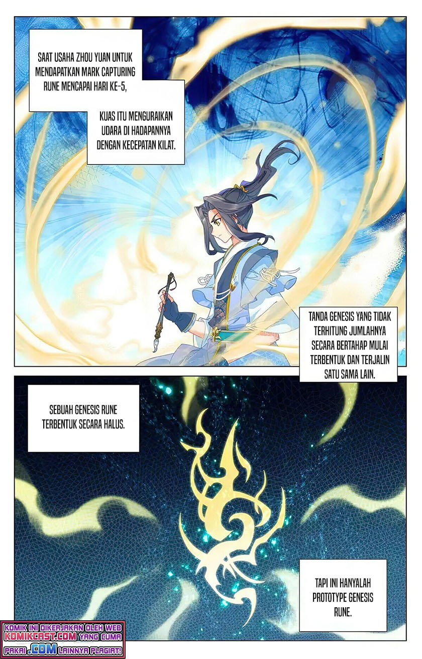 Yuan Zun chapter 382.5 halaman 5
