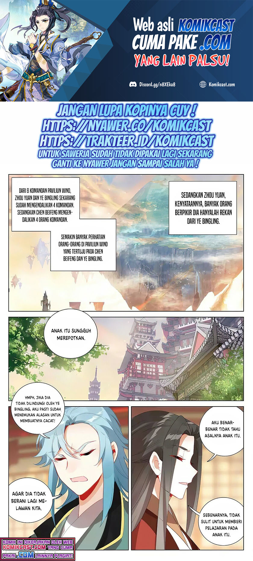Yuan Zun chapter 382 halaman 2