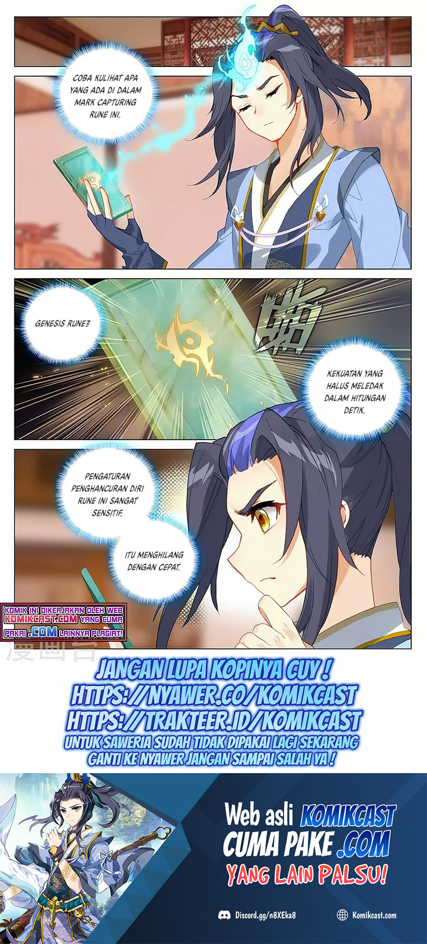 Yuan Zun chapter 382 halaman 9