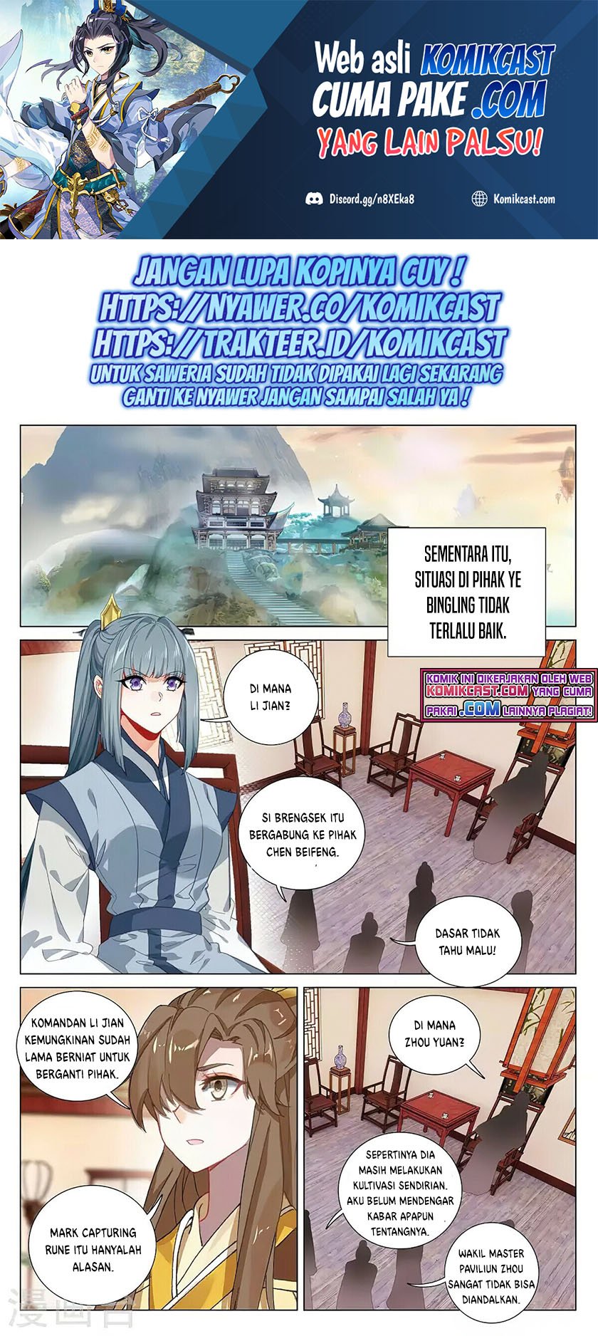 Yuan Zun chapter 383.5 halaman 2