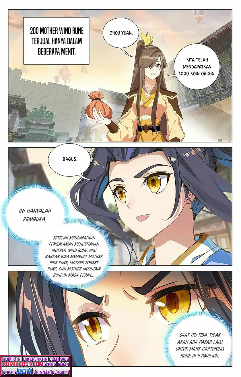Yuan Zun Bab 384.5 halaman 3