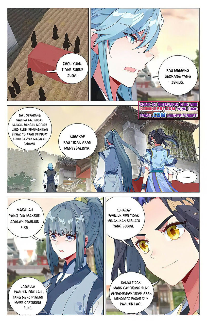 Yuan Zun Bab 384.5 halaman 4